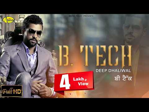 B.Tech — watch video