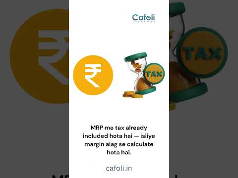 Menthol kapoor eucalyptus oil clove oil light liquid paraffi...