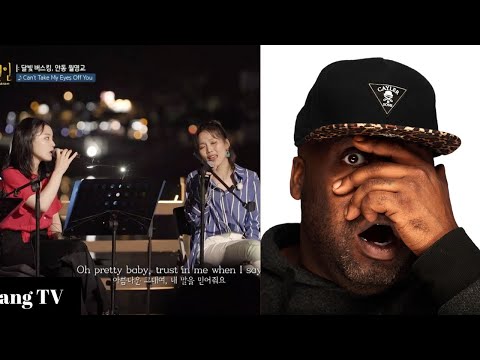 First Time Hearing | So Hyang & Lee Hi - Can’t Take My Eyes Off You Reaction