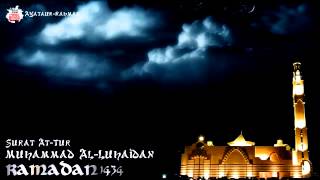 Download lagu Ramadan 1434 - Muhammad Al-Luhaidan - Surat At-Tur Full mp3