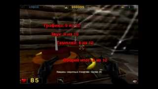XmASS 2011. Глава 2: Апрельский ржач preview