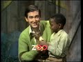 Sesame Street Episode 0030 Granny Bird Visits 1969