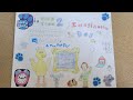 Blue S Clues In Toon Town 2 Imagination Day Episode 14 Of Toon Town Stories