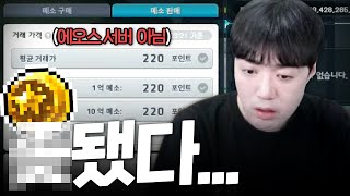 유튜브 썸네일