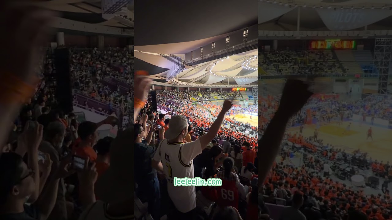 比賽最後兩分鐘開始發放彩帶