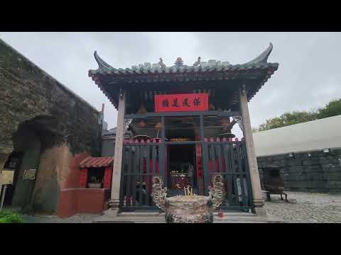 Templo Na Tcha Temple 大三巴哪吒廟 大三巴哪吒廟 Macau China 澳門 澳門 中國 中國