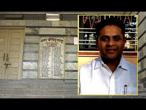 मनपाचा विकासकामाचा निधी चोरट्यांनी नेला?
