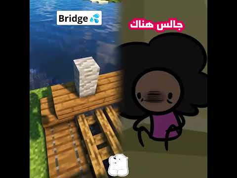 #fyp #funny #comedy #كوميدي #سكتشات #جيفارا_العلي #ام_سيف #نانو #فايب #مسلية #أداء #ارتباط #بوف