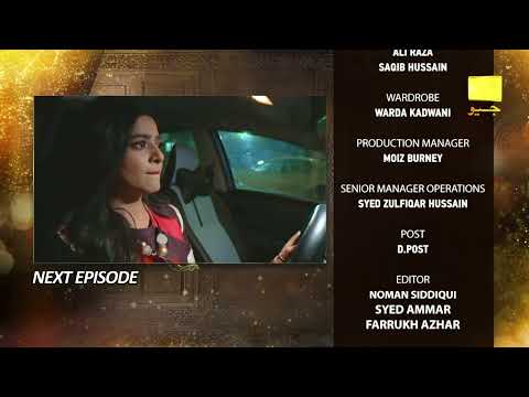 Farq Upcoming Teaser Episode 25 - 23rd January 2023 - HAR PAL GEO