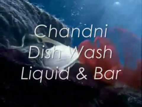 Chandni Detergent Powder