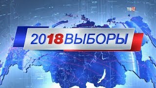 Дебаты кандидатов в президенты. 6 марта 2018 года