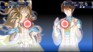 | スーパーロボット大戦T | ゼルガード(イオリ) | 全武装 |