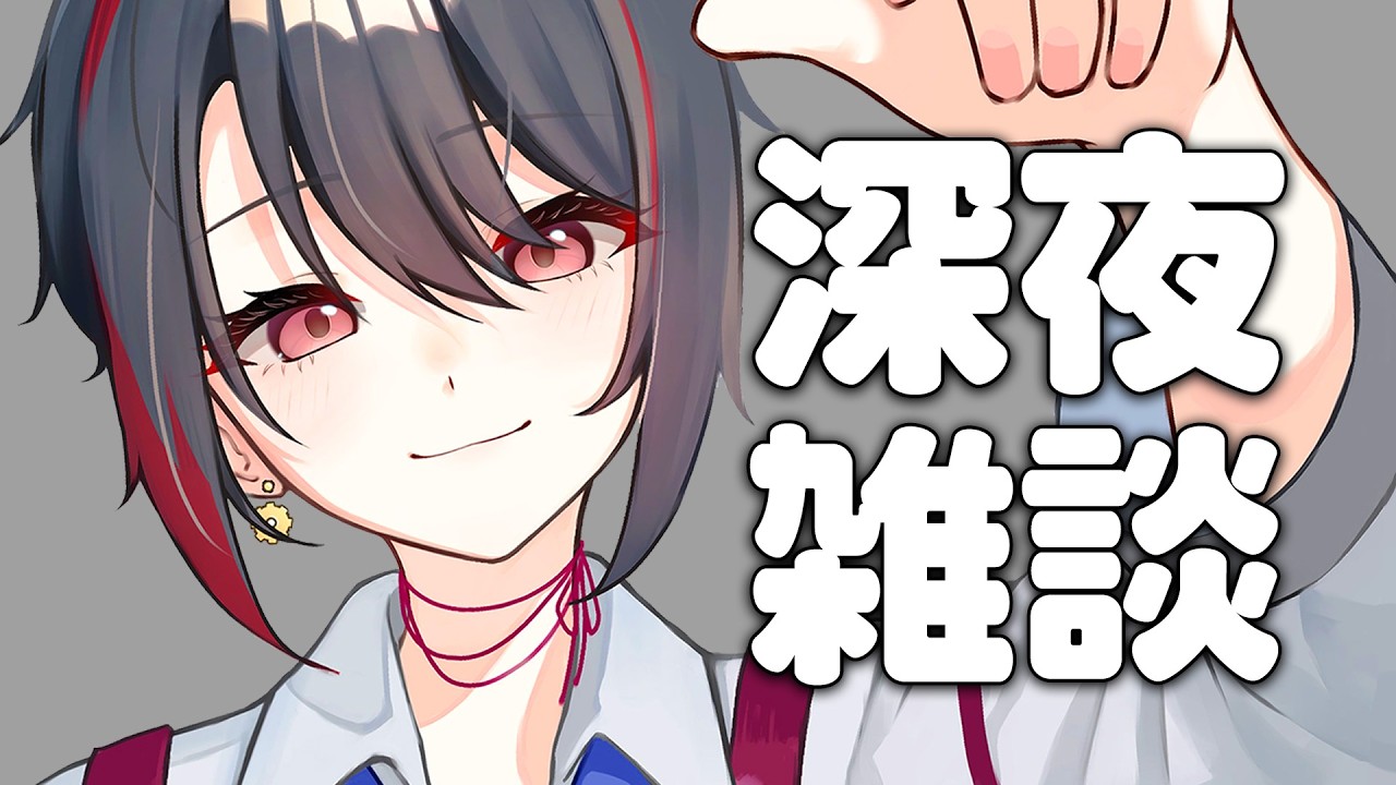 【雑談】　寒いのか暖かいのかよくわからん。ついでに花粉の症状もなくなった。意味わからん。　【月赴ゐぶき/あおぎり高校】