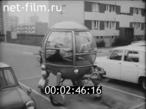 Jean Pierre Ponthieu l'Automodule (1970)