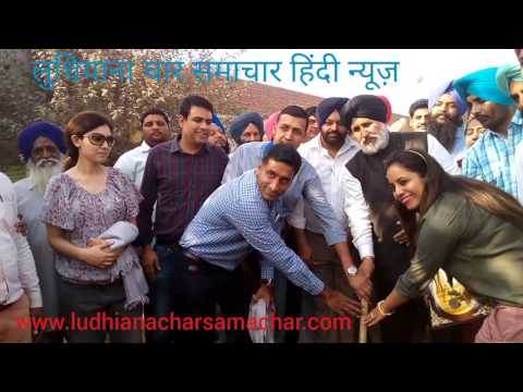 Giaspura Government school Ludhiana 9-11-2016