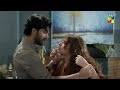 Meem Se Mohabbat Drama Serial Coming Soon Teaser Dananeer Mobeen Ahad Raza Mir HUM TV