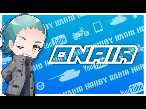 【定期】新兵が行く過酷な戦場【WarThunder】
