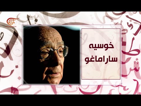 رواية الرسم والخط | رحلة الفنان بين اللوحة والكلمة
