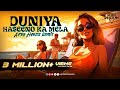 Duniya Haseeno Ka Mela Afro House Remix Dj Rohit Makhan