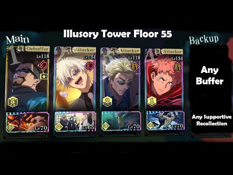 [Illusory Tower Floor 55] JJK Phantom Parade | DE Gojo Clear w/ Yellow Nanami & Zone Yuji ⚫⚡
