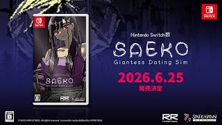 SAEKO: Giantess Dating Sim (Multi-Language) video 1