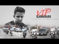 VIP सवारी - Sailesh Niroula (शब्दजाल) Beat by Anxmu5 (Avi jung Chettri)