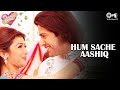Hum Sache Aashiq Hai Video Song Shaadi Se Pehle Ayesha Takia Aftab Shivdasani