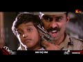 ஆனஸ்ட்ராஜ் மூவி டிரைலர்