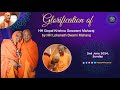 Glorification of HH Gopal Krishna Goswami Maharaj by HH Lokanath Swami Maharaj | 2nd June 2024