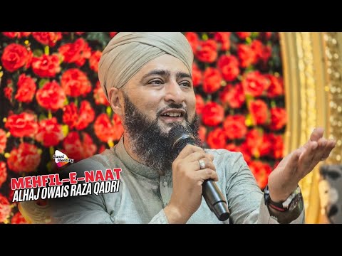 Dr Nisar Ahmed Marfani - 22 August 2025 - Bolton UK