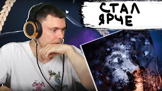 Медиа рецензия