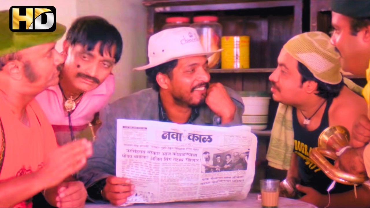 मधुमती से बोहोत तगडा प्यार किया पर शादी करना भूल गया | N
