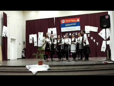 Banijsko pleteno kolo 2017 - ŽPG Akademskog društva "Novi Beograd"