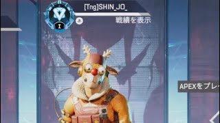 『APEX』オクタンキル数日本1位がマスター昇格戦でチート武器を手にしてしまうww