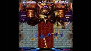 DIMAHOO - 2 Plyr (ARCADE - FULL GAME)