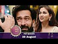 बृंदा ने रोका Pihu और Priya को Bade Acche Lagte Hai Season 2 Upcoming 