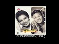 CHOUCOUNE - LA SONORA MATANCERA AND MARTHA JEAN CLAUDE & CELIA CRUZ 1952