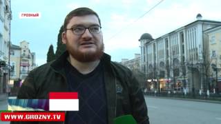 В выходные центр Грозного превращается в место для народных гуляний