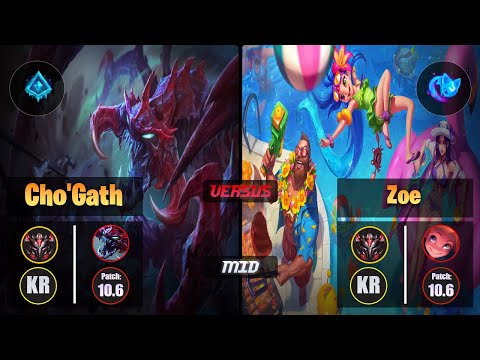 GrandMaster CHO'GATH [Glacial Augment] (Mid) VS  ZOE - Grandmaster KR Patch 10.6
