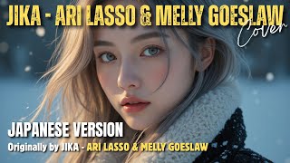 Download lagu JIKA - ARI LASSO & MELLY GOESLAW ( JAPANESE VERSION ) mp3