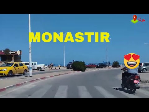 Exploring Monastir, Tunisia By Car: A Scenic Drive You Won't Want To Miss!