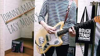 JOHNNY MARR/ Easy Money Guitar cover