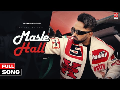 Masle Hall