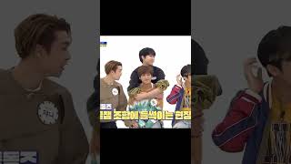 Download lagu love hate relationship #doyoung #haechan #nct127 #shorts mp3