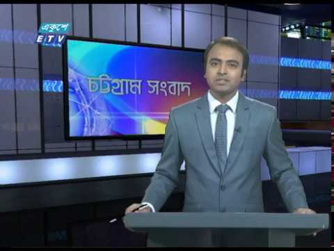 06 PM News || সন্ধ্যা ০৬টার সংবাদ || 05 March 2020 || ETV News