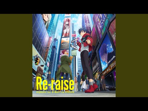 Cardfight!! Vanguard will+Dress Season 2 Re-raise Argonavis feat. Jin Ogasawara from GYROAXIA