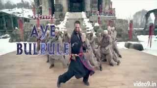 Ek Aur Bismil - Haider