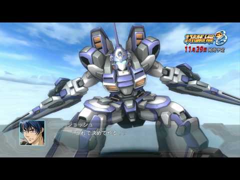 2nd Super Robot Wars OG Playstation 3