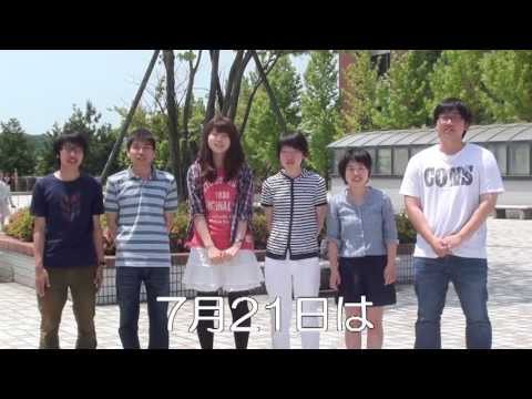 法学類 参院選2013　CM①　総集編　７月21日