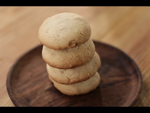 download lagu mp3 mp4 Frosted Maple Walnut Cookies, download lagu Frosted Maple Walnut Cookies gratis, unduh video klip Frosted Maple Walnut Cookies